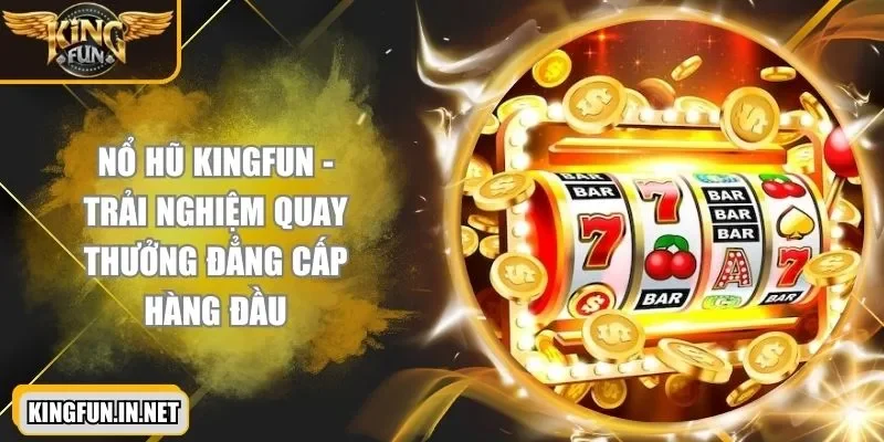 no-hu-kingfun